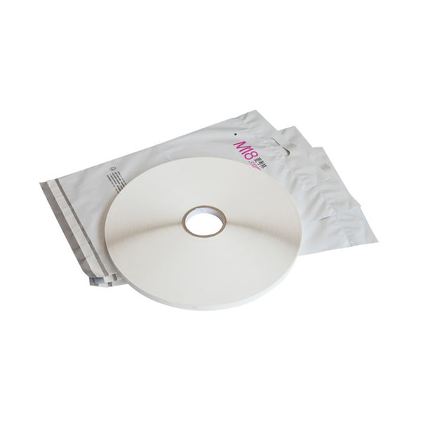 سرد مزاحم کورئیر بیگ سگ ماہی ٹیپ